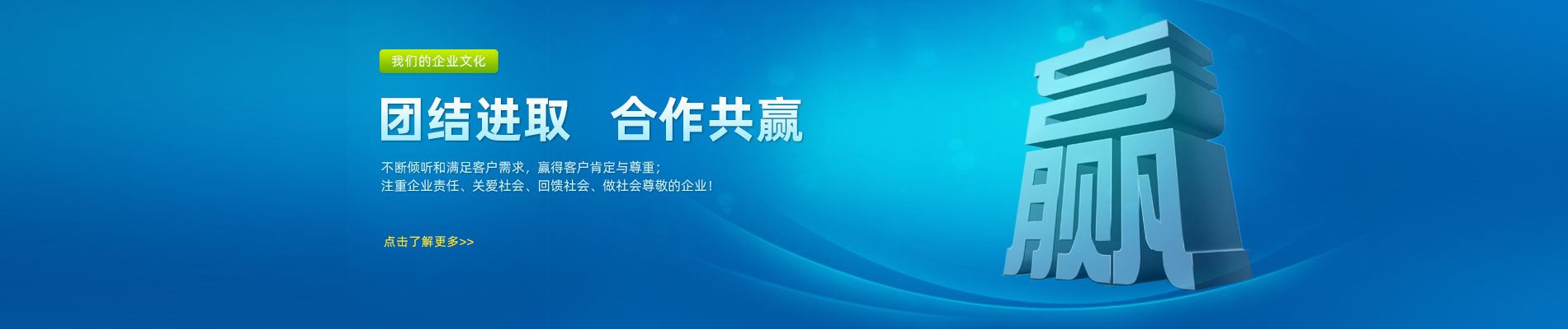 电动阀门,电动阀门厂家,电动阀门价格