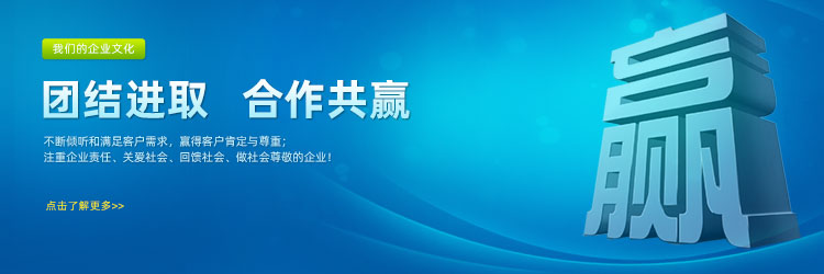 电动阀门,电动阀门厂家,电动阀门价格